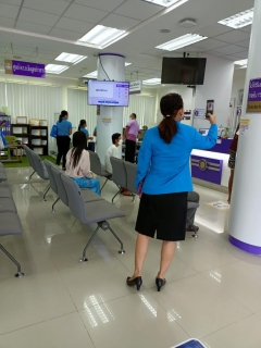 ไฟล์แนบ กปภ.สาขากันทรลักษ์ จัดกิจกรรมศึกษาดูงาน การให้บริการตามมาตรฐานศูนย์ราชการสะดวก (GECC)