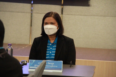 ไฟล์แนบ สายงานรองผู้ว่าการ (ปฏิบัติการ 2) ประชุมสรุปผลการดำเนินงาน ณ สิ้นไตรมาส 4/2564 ณ ห้องประชุมวิวแม่น้ำโขง โรงแรมฟอร์จูน วิวโขง จ.นครพนม