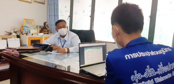 ไฟล์แนบ กปภ.สาขาระนอง จัดกิจกรรมสนทนายามเช้า (Morning Talk) ประจำเดือนพฤศจิกายน 2564