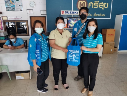 ไฟล์แนบ การประปาส่วนภูมิภาคสาขาระโนด ดำเนินกิจกรรมโครงการเติมใจให้กัน ครั้งที่ 1/2565