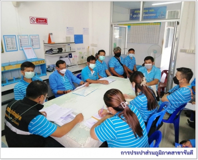ไฟล์แนบ การประปาส่วนภูมิภาคสาขาจันดี จัดกิจกรรมสนทนายามเช้า (Morning Talk) ประจำเดือน พฤศจิกายน 2564