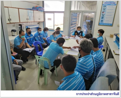ไฟล์แนบ การประปาส่วนภูมิภาคสาขาจันดี จัดกิจกรรมสนทนายามเช้า (Morning Talk) ประจำเดือน พฤศจิกายน 2564