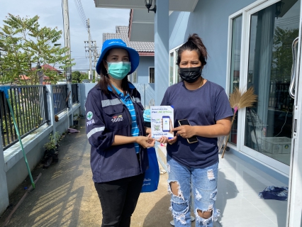 ไฟล์แนบ การประปาส่วนภูมิภาคสาขาไชยา ลงพื้นที่พบลูกค้า ภายใต้กิจกรรมมุ่งมั่นเพื่อปวงชน เติมใจให้กัน ครั้งที่ 1/2565 ในพื้นที่ อ.ไชยา จ.สุราษฎร์ธานี