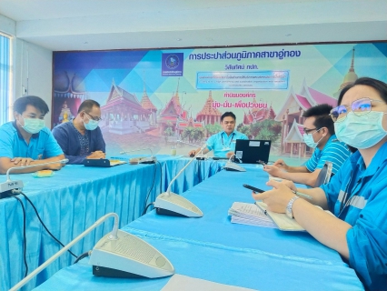 ไฟล์แนบ กปภ.สาขาอู่ทอง ร่วมจัดกิจกรรมสนทนายามเช้า (Morning Talk)  ครั้งที่ 2/2565 ประจำเดือน พฤศจิกายน 2564