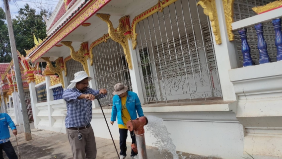 ไฟล์แนบ กปภ.สาขาอู่ทอง ออกปฏิบัติการตามแผนลดน้ำสูญเสีย ประจำเดือน พฤศจิกายน 2564
