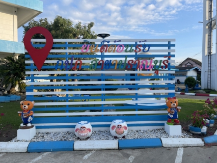 ไฟล์แนบ การประปาส่วนภูมิภาคสาขาปราณบุรี  ร่วมกันปรับปรุงภูมิทัศน์บริเวณสำนักงาน เพื่อเสริมภาพลักษณ์ที่ดีต่อองค์กร
