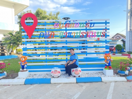 ไฟล์แนบ การประปาส่วนภูมิภาคสาขาปราณบุรี  ร่วมกันปรับปรุงภูมิทัศน์บริเวณสำนักงาน เพื่อเสริมภาพลักษณ์ที่ดีต่อองค์กร