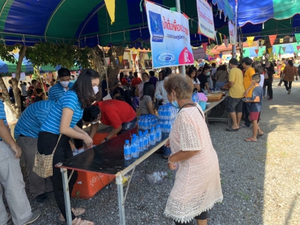ไฟล์แนบ กปภ.สาขาพนมทวน ร่วมทำนุบำรุงพระพุทธศาสนา นำน้ำดื่มบรรจุขวดแจกจ่ายให้กับประชาชนที่มาร่วมงาน
