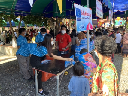 ไฟล์แนบ กปภ.สาขาพนมทวน ร่วมทำนุบำรุงพระพุทธศาสนา นำน้ำดื่มบรรจุขวดแจกจ่ายให้กับประชาชนที่มาร่วมงาน