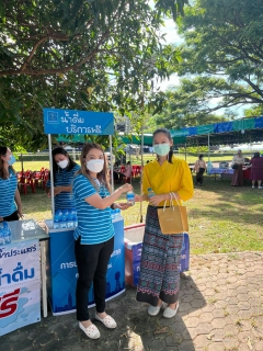 ไฟล์แนบ การประปาส่วนภูมิภาคสาขาปากน้ำประแสร์ ร่วมงานประเพณีทอดผ้าป่ากลางน้ำ