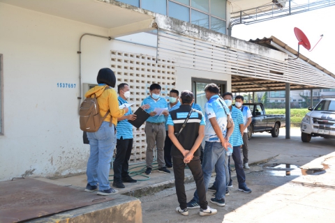 ไฟล์แนบ กปภ.สาขาอุดรธานีจัดกิจกรรม On The Job Trainnig  ตามแผนโครงการจัดการน้ำสะอาด WSP
