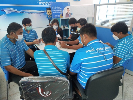 ไฟล์แนบ การประปาส่วนภูมิภาคสาขาอ่าวลึก ร่วมประชุมติดตามผลการสุ่มมาตรออนไลน์ ประจำเดือน พ.ย.64 