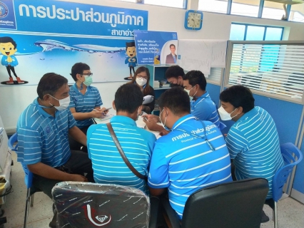 ไฟล์แนบ การประปาส่วนภูมิภาคสาขาอ่าวลึก ร่วมประชุมติดตามผลการสุ่มมาตรออนไลน์ ประจำเดือน พ.ย.64 
