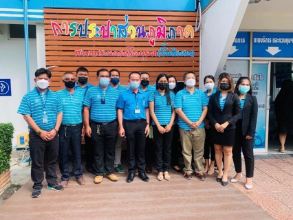 ไฟล์แนบ การประปาส่วนภูมิภาคสาขาคลองหลวง เข้าศึกษาดูงานเพื่อเข้าร่วมโครงการศูนย์ราชการสะดวก GECC