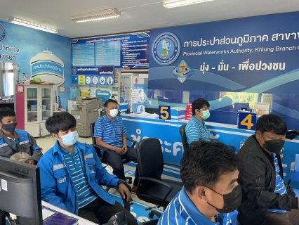 ไฟล์แนบ กปภ.สาขาขลุง จัดกิจกรรมสนทนายามเช้า (Mornig talk) ครั้งที่ 12/2564