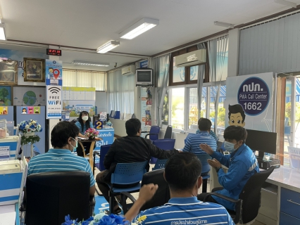 ไฟล์แนบ กปภ.สาขาขลุง จัดกิจกรรมสนทนายามเช้า (Mornig talk) ครั้งที่ 12/2564