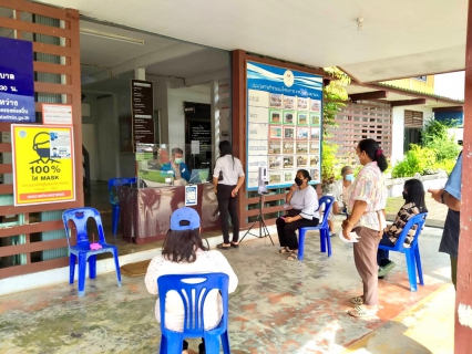 ไฟล์แนบ  การประปาส่วนภูมิภาคสาขากระบี่ ออกหน่วยบริการรับค่าน้ำประปานอกสถานที่ ประจำเดือนพฤศจิกายน  2564 