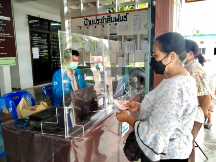 ไฟล์แนบ  การประปาส่วนภูมิภาคสาขากระบี่ ออกหน่วยบริการรับค่าน้ำประปานอกสถานที่ ประจำเดือนพฤศจิกายน  2564 