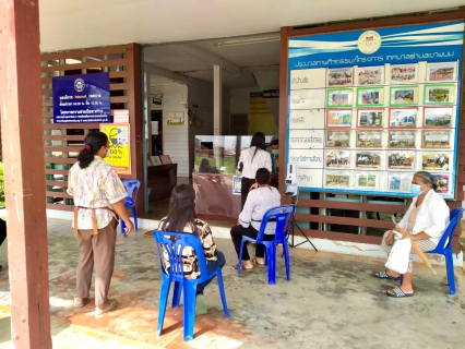 ไฟล์แนบ  การประปาส่วนภูมิภาคสาขากระบี่ ออกหน่วยบริการรับค่าน้ำประปานอกสถานที่ ประจำเดือนพฤศจิกายน  2564 