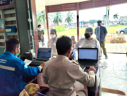 ไฟล์แนบ  การประปาส่วนภูมิภาคสาขากระบี่ ออกหน่วยบริการรับค่าน้ำประปานอกสถานที่ ประจำเดือนพฤศจิกายน  2564 