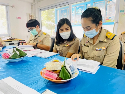 ไฟล์แนบ (สนทนายามเช้า) ครั้งที่ 2/2565
