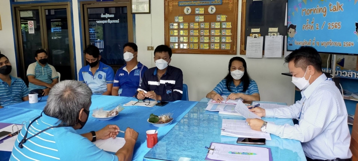 ไฟล์แนบ การประปาส่วนภูมิภาคสาขาตะกั่วป่า จัดกิจกรรม โครงการสนทนายามเช้า (Morning Talk) ครั้งที่ 2/2565