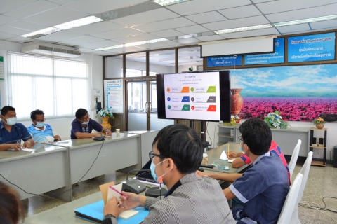ไฟล์แนบ กปภ.สาขาอุดรธานีจัดประชุมมอนิ่งทอล์คเดือน พ.ย. 2564