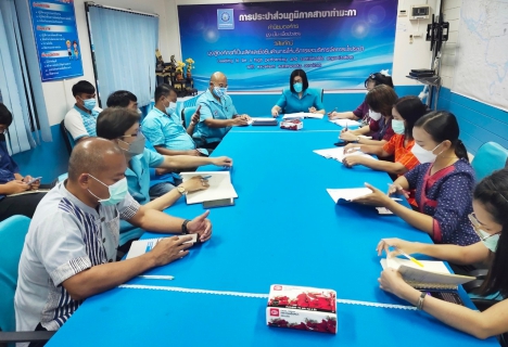 ไฟล์แนบ กปภ.สาขาท่ามะกา จัดกิจกรรมสนทนายามเช้า (Morning Talk) ประจำเดือน พฤศจิกายน 2564