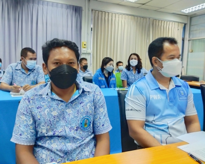 ไฟล์แนบ กปภ.สาขาทุ่งสง จัดกิจกรรม สนทนายสมเช้า (Morning Talk)  ประจำเดือน พฤศจิกายน  2564