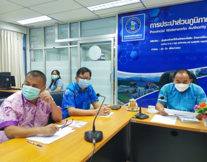 ไฟล์แนบ กปภ.สาขาทุ่งสง จัดกิจกรรม สนทนายสมเช้า (Morning Talk)  ประจำเดือน พฤศจิกายน  2564