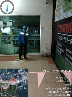 ไฟล์แนบ กปภ.สาขาคลองท่อม ลงพื้นที่&#8203;สำรวจหาท่อแตกรั่ว บริเวณพื้นที่ตำบลลำทับ อำเภอลำทับ จังหวัดกระบี่ 