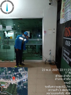 ไฟล์แนบ กปภ.สาขาคลองท่อม ลงพื้นที่&#8203;สำรวจหาท่อแตกรั่ว บริเวณพื้นที่ตำบลลำทับ อำเภอลำทับ จังหวัดกระบี่ 