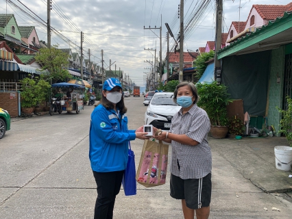 ไฟล์แนบ กปภ.สาขาสามพราน ลงพื้นที่เชิงรุกพบลูกค้า ตามโครงการเติมใจให้กัน ครั้งที่ 1/2565