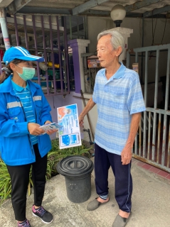 ไฟล์แนบ กปภ.สาขาสามพราน ลงพื้นที่เชิงรุกพบลูกค้า ตามโครงการเติมใจให้กัน ครั้งที่ 1/2565