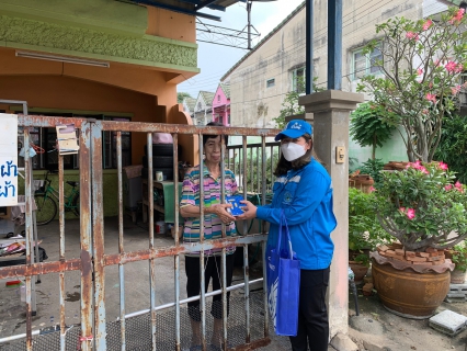 ไฟล์แนบ กปภ.สาขาสามพราน ลงพื้นที่เชิงรุกพบลูกค้า ตามโครงการเติมใจให้กัน ครั้งที่ 1/2565