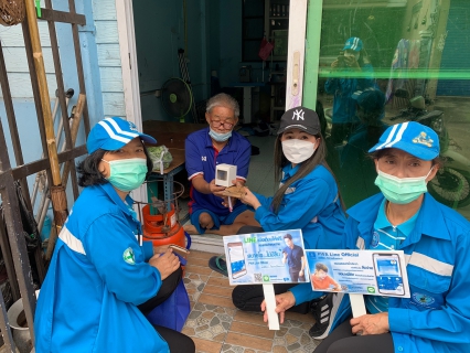 ไฟล์แนบ กปภ.สาขาสามพราน ลงพื้นที่เชิงรุกพบลูกค้า ตามโครงการเติมใจให้กัน ครั้งที่ 1/2565