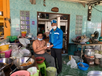ไฟล์แนบ กปภ.สาขาสามพราน ลงพื้นที่เชิงรุกพบลูกค้า ตามโครงการเติมใจให้กัน ครั้งที่ 1/2565