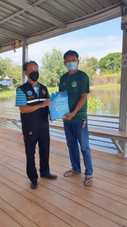 ไฟล์แนบ การประปาส่วนภูมิภาคสาขาสุพรรณบุรี เติมใจให้กัน ครั้งที่ 1/2565