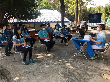 ไฟล์แนบ กปภ.สาขาพยุหะคีรีจัดกิจกรรม Morning talk ครั้งที่ 2/2565 วันที่ 24 พฤศจิกายน 2564