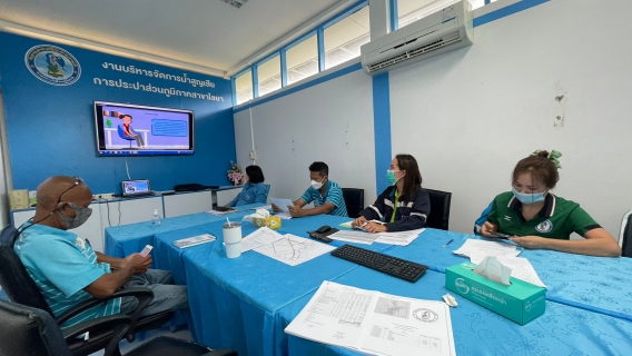 ไฟล์แนบ การประปาส่วนภูมิภาคสาขาไชยา จัดกิจกรรม โครงการสนทนายามเช้า (Morning Talk) ครั้งที่ 2/2565เพื่อเป็นการพบปะพูดคุย แลกเปลี่ยนความคิดเห็น สอบถามถึงปัญหาในการทำงาน ของแต่ละสายงาน เพื่อร่วมกันหาแนวทางแก้ไขปัญหา ให้งานสำเร็จไปตามเป้าหมายขององค์กร