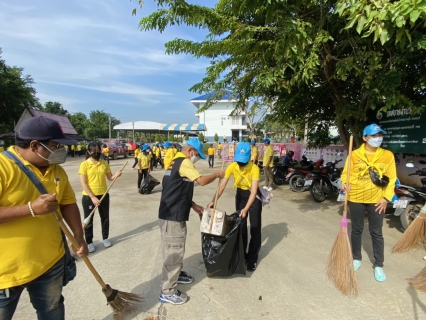 ไฟล์แนบ การประปาส่วนภูมิภาคสาขากุยบุรีเข้าร่วมโครงการจิตอาสา "เราทำความ ดี เพื่อชาติ ศาสน์ กษัตริย์"