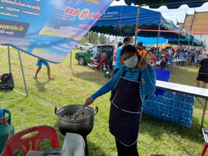 ไฟล์แนบ กปภ.สาขากุยบุรี เข้าร่วมกิจกรรมมงานทอดผ้าป่าเพื่อน้อมเกล้าน้อมกระหม่อมถวายพระราชกุศล แด่พระบาทสมเด็จพระบรมชนกาธิเบศร มหาภูมิพลอดุลยเดชมหาราช บรมนาถบพิตร เนื่องในวันคล้ายวันสวรรคตและสมทบทุนโครงการทุนเล่าเรียนหลวงสำหรับพระสงฆ์ไทย 