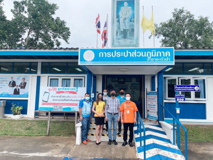 ไฟล์แนบ นายสุรชัย เชื้อแพ่ง รองผู้ว่าการ (ปฏิบัติการ 5) ลงพื้นที่ตรวจเยี่ยมการประปาส่วนภูมิภาคสาขาตะกั่วป่า