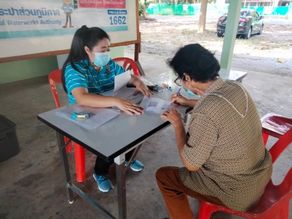 ไฟล์แนบ กปภ.สาขากาญจนบุรี ลงพื้นที่บริการเชิงรุกในการรับคำร้องขอติดตั้งประปารายใหม่ 