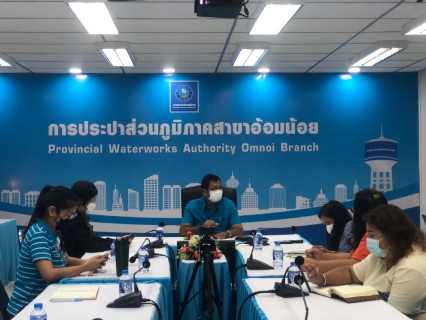 ไฟล์แนบ การประปาส่วนภูมิภาคสาขาอ้อมน้อย จัดกิจกรรมอบรมเพิ่มความรู้ความเข้าใจ ให้กับพนักงานในสังกัด เกี่ยวกับการแจ้งเรื่องร้องเรียน-แจ้งซ่อม และเตรียมความพร้อมใช้ระบบ smart1662