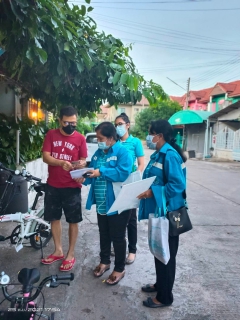 ไฟล์แนบ กปภ.สาขากาญจนบุรี ออกหน่วยเชิงรุกให้บริการแนะนำการใช้งาน PWA Line Official ถึงบ้านลูกค้า