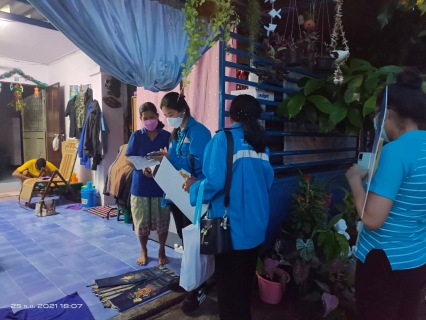 ไฟล์แนบ กปภ.สาขากาญจนบุรี ออกหน่วยเชิงรุกให้บริการแนะนำการใช้งาน PWA Line Official ถึงบ้านลูกค้า