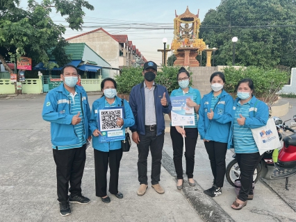 ไฟล์แนบ กปภ.สาขากาญจนบุรี ออกหน่วยเชิงรุกให้บริการแนะนำการใช้งาน PWA Line Official ถึงบ้านลูกค้า