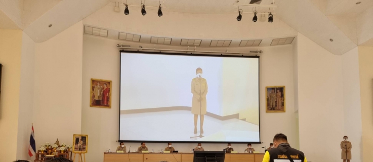 ไฟล์แนบ กปภ.สาขาภูเก็ต เข้าร่วมประชุมคณะกรรมการจังหวัด หัวหน้าส่วนราชการ และหน่วยงานที่เกี่ยวข้อง จังหวัดภูเก็ต ครั้งที่ 10/2564 ประจำเดือนพฤศจิกายน 2564