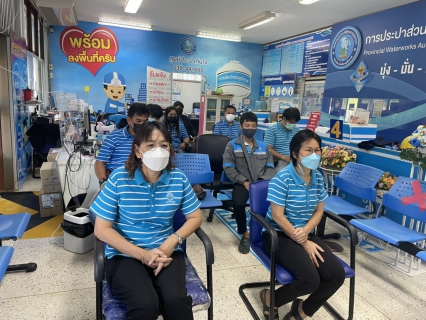 ไฟล์แนบ กปภ.สาขาขลุง จัดกิจกรรมสนทนายามเช้า (Mornig talk) ครั้งที่ 1/2565